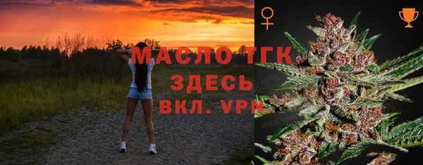 марки lsd Володарск